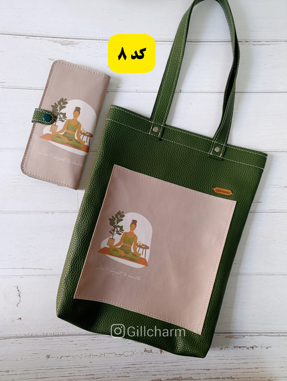 کد 8 سبز یشمی