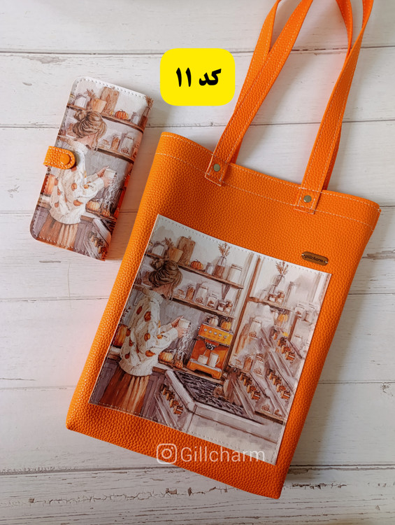 کد 11 نارنجی